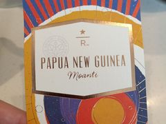 -星巴克臻选(南京艾尚天地店)