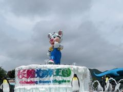 -珠海长隆海洋王国
