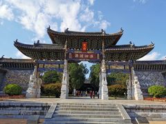 -建水文庙