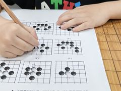 -秦汉胡同国学书院(天溢分馆)