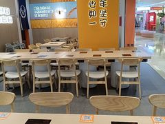 -吉野家(回龙观同成街店)