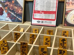 -GOTLOT COFFEE&KITCHEN角落厨房NOOK店