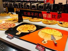 -比格比萨自助(花园路店)