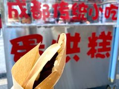 -奎星楼街
