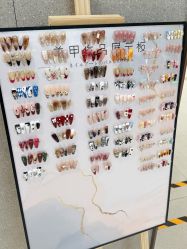 -MB·nail美甲美睫