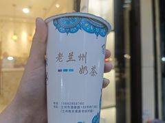 -桥门程记(兰州南关夜市店)