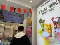 -白色日记·手作酸奶(麦凯乐店)