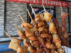 -卞二小串·鹤岗烧烤·坑烤(永定路店)