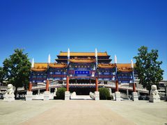 -大明幻境第一城