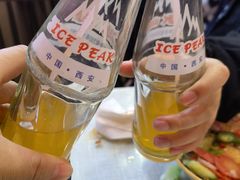 -大嘻咹biangbiang面(历史博物馆店)