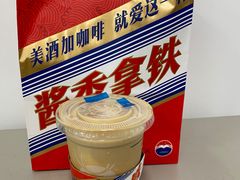 -瑞幸咖啡(灵芝地铁站店)