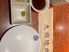 -丸福烤肉(君隆广场店)