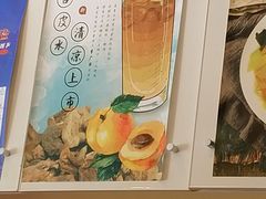 -有礼有面(知春路店)
