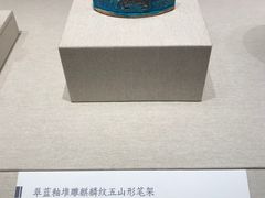 -深圳博物馆(古代艺术馆)