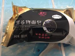 -百年义利(幸福大街店)