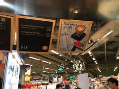-Gee Coffee Roasters(万象城店)