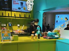 -gleeglee乐溢亦茶(合生汇店)