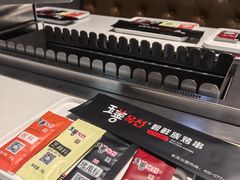 -玉善烧烤串城(长春总店)