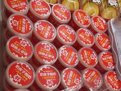 -味多美蛋糕(古城店)