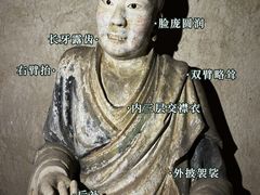 -白台寺