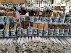 -北京百花美术用品有限公司