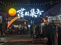 -瑞丽活螃蟹(芒市店)
