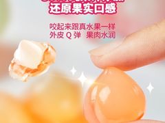-咻啵翔翔零食基地(万达广场店)