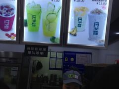 -鲜果时光(欧亚卖场店)