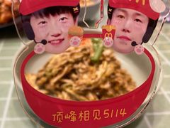 -玉桥餐厅(天坛店)