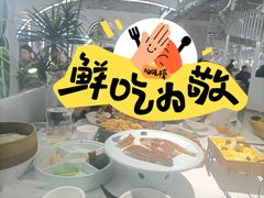 -3号仓库·创意中国菜(嘉兴龙鼎万达店)