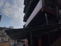 -万年昌传统榨粉店(蒲庙总店)