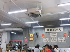 大堂-咏勝锑锅麻辣烫(净居寺路总店)