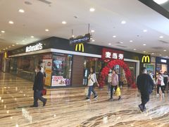 -麦当劳(新世纪环球中心店)
