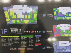 -万达广场(上虞店)