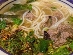 -云阿蛮云南生烫牛肉米线(奉贤路店)