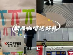 -恒力博纳广场