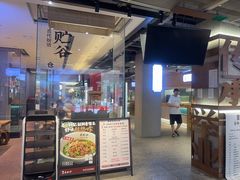 -易裕和·长沙米粉(吉尼斯获奖竹塘西路店)