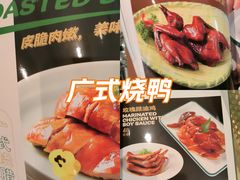-荔粥记潮汕砂锅粥(新北万达店)