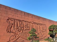 -南越王博物院