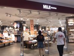 -MUJI无印良品(西湖银泰城店)