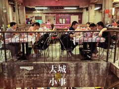 -五马集·海鲜·温州大牌档(黑金冠五马街十字路口店)