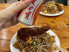 -凡老头米线砂锅(古荡新村西粮站)