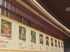 -巴奴毛肚火锅(龙湖锦艺城店)