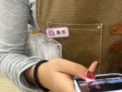 -斯馨·健康美甲美睫