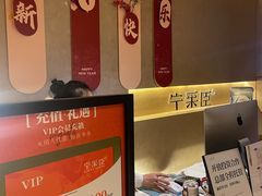 -宁采臣Sleep·采耳·SPA放松馆(湖里万达店)