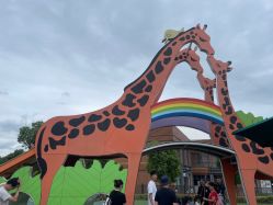 -季高兔窝窝亲子园(上海薰衣草公园店)