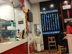 -陕味食族油泼面·小炒盖码面(双榆树店)