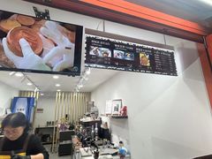 -莫朗核桃饼(虹泉路店)
