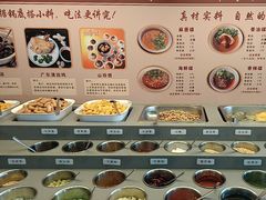 -天宜隆蘑菇宴火锅(石景山旗舰店)