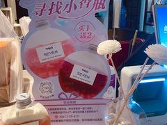 -CoCo都可(天河又一城店)
